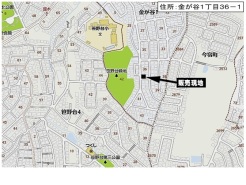 現地案内図