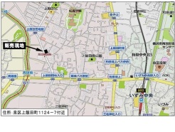 現地案内図