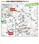 現地案内図