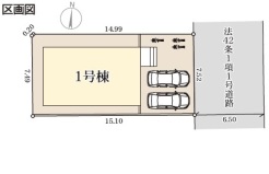 全体区画図