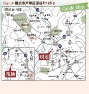 現地案内図