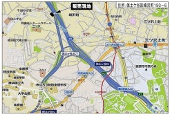 現地案内図