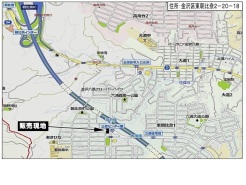 横浜市金沢区東朝比奈２丁目