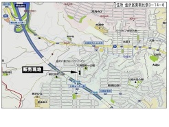 現地案内図