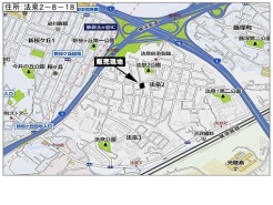 現地案内図