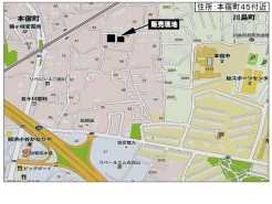 現地案内図