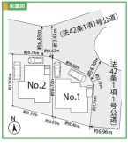 横浜市旭区白根６丁目