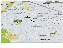 現地案内図
