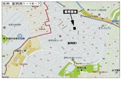 現地案内図