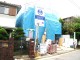 神奈川県横浜市港南区笹下 