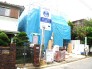 東南側から撮影