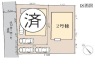 サブ画像2