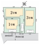 全体区画図(1号棟は、ご契約済)