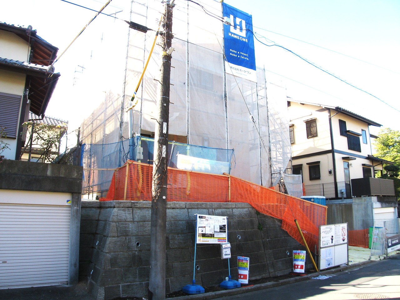 北東側から撮影